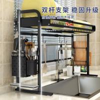 uploads/erp/collection/images/Home Garden/YuLiang/XU0614251/img_b/XU0614251_img_b_4